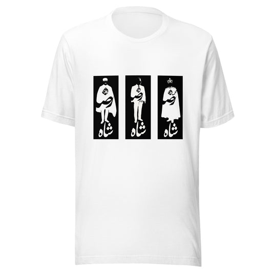 Javid Shah - Unisex T-Shirt