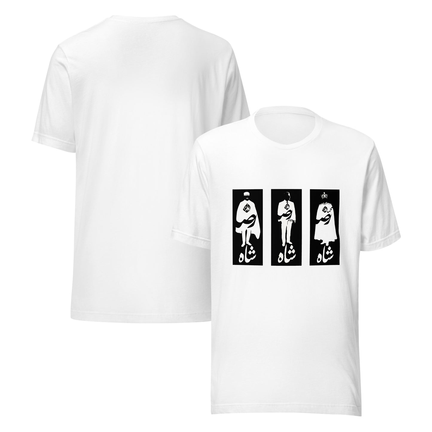 Javid Shah - Unisex T-Shirt