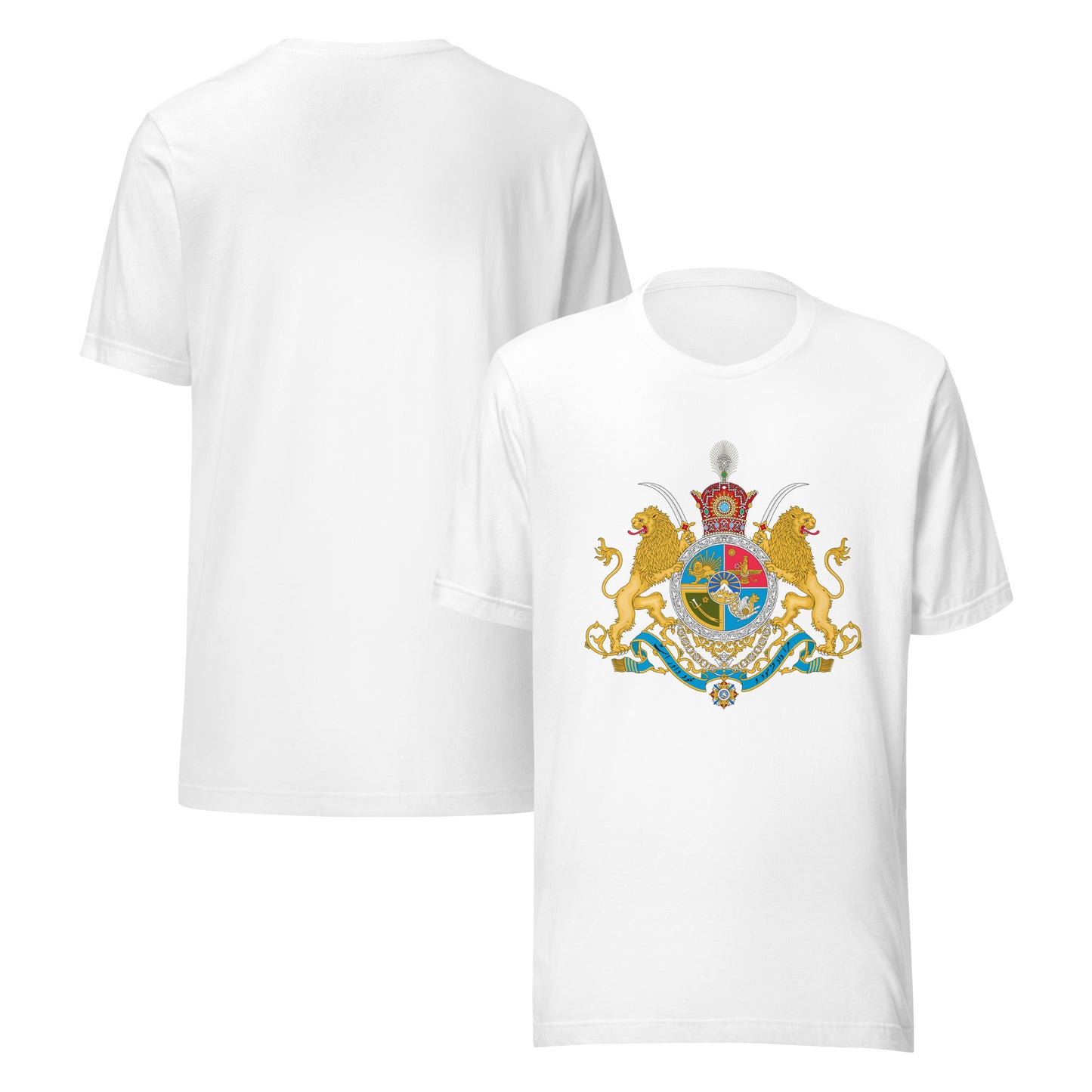 Pahlavi Imperial Arms - Unisex T-Shirt