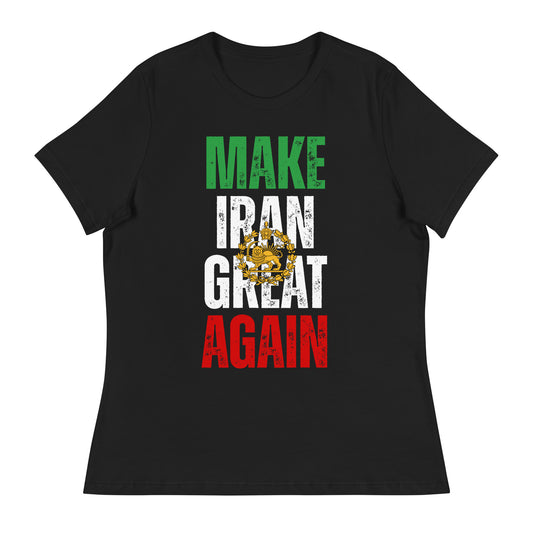 Make Iran Great Again - Women's T-Shirt