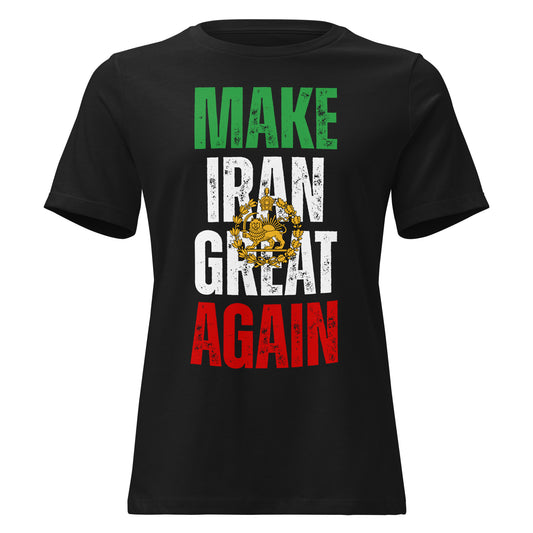 Make Iran Great Again - Women's T-Shirt