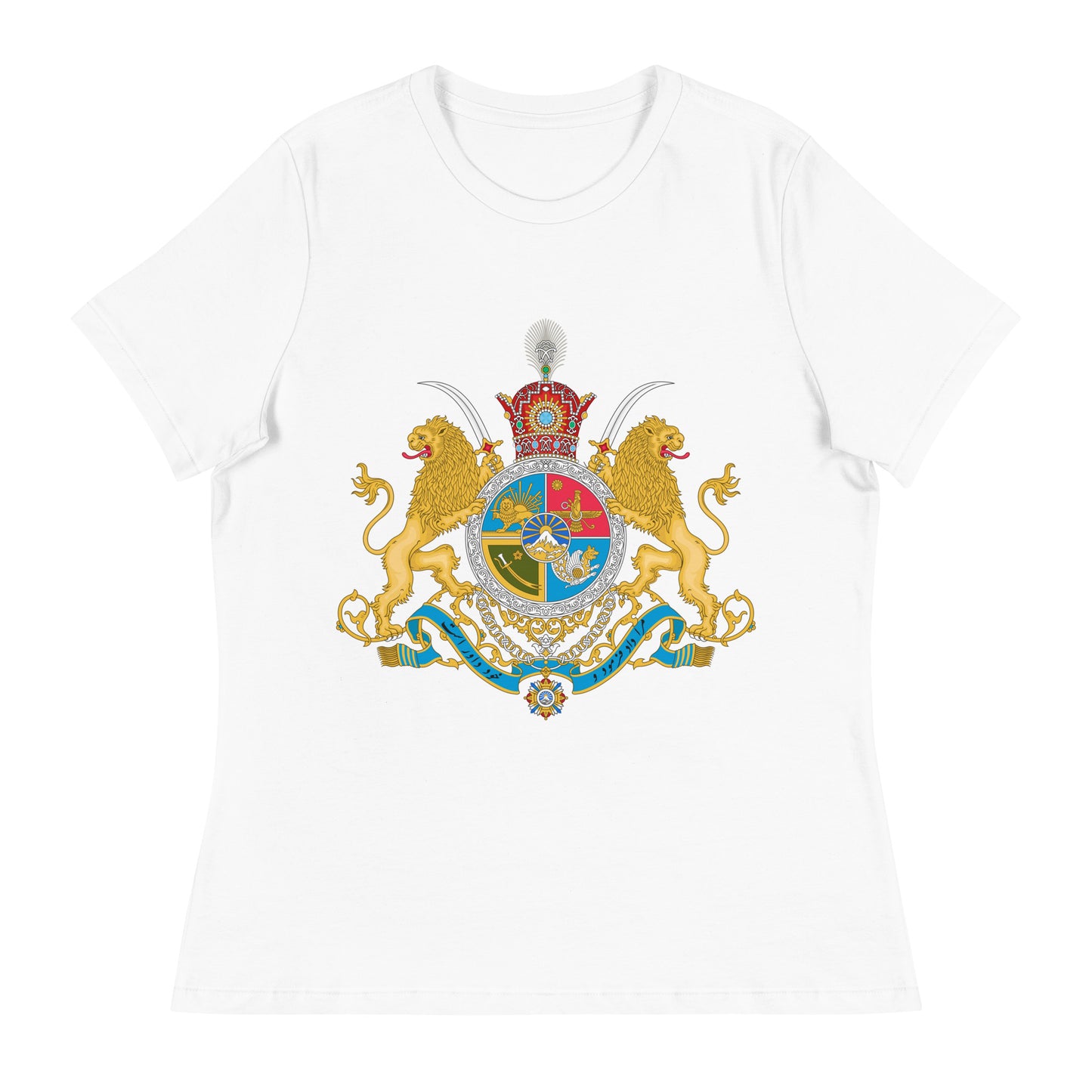 Pahlavi Imperial Arms - Women's T-Shirt
