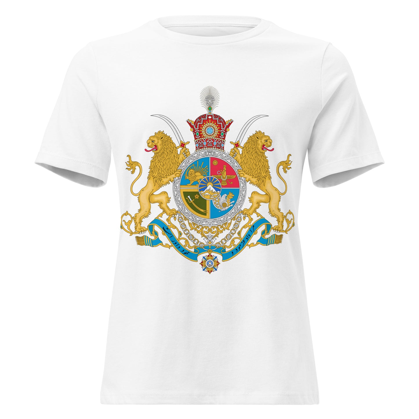 Pahlavi Imperial Arms - Women's T-Shirt