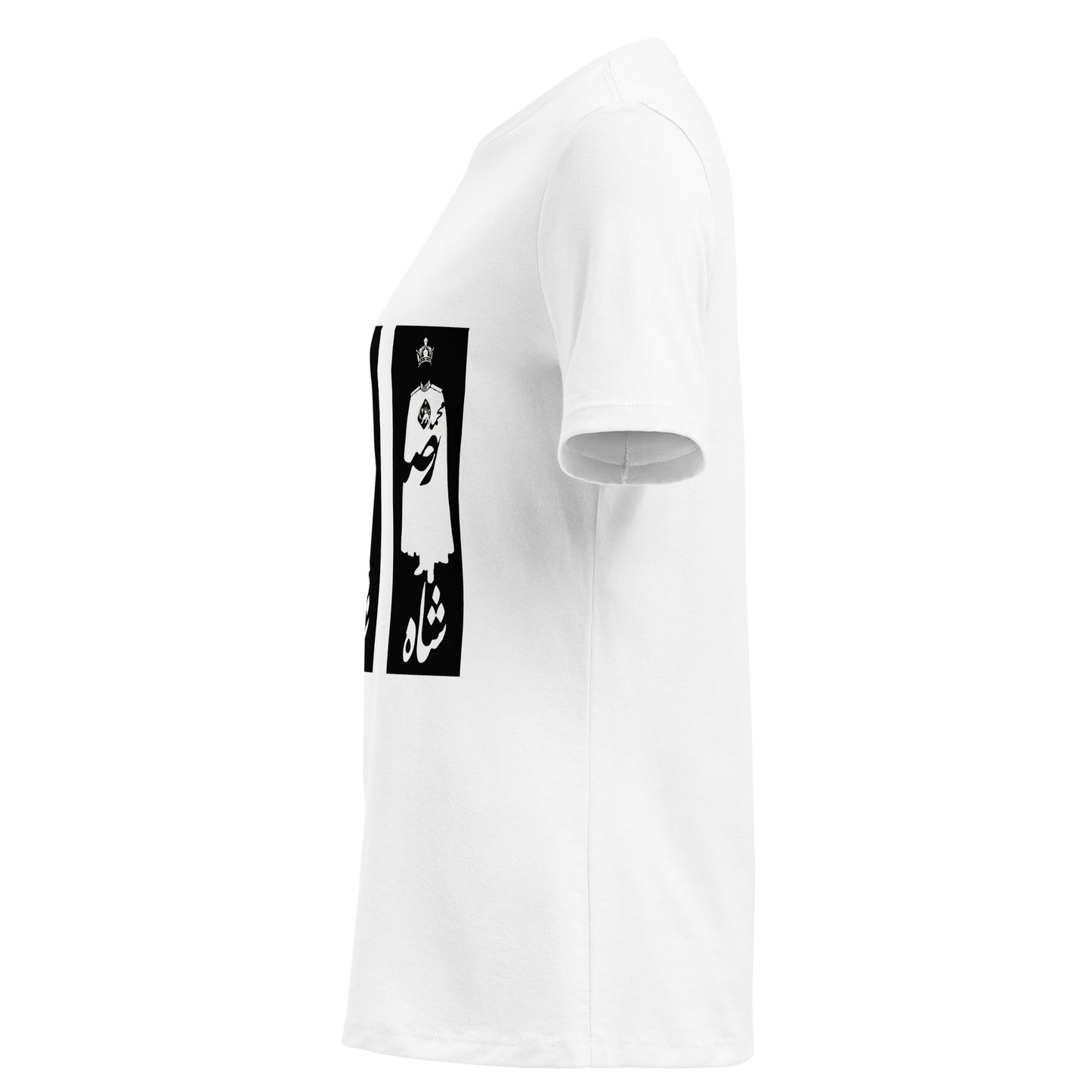 Javid Shah - Women's T-Shirt