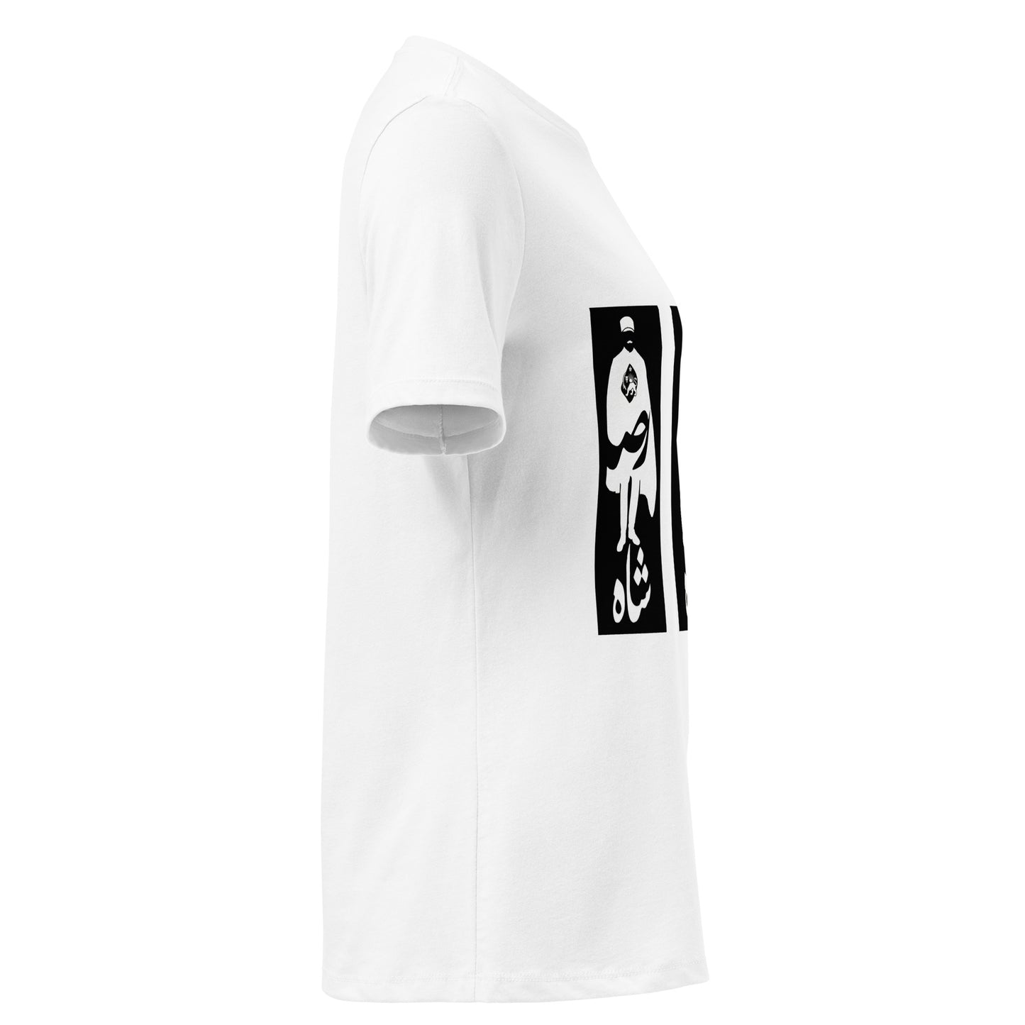 Javid Shah - Women's T-Shirt
